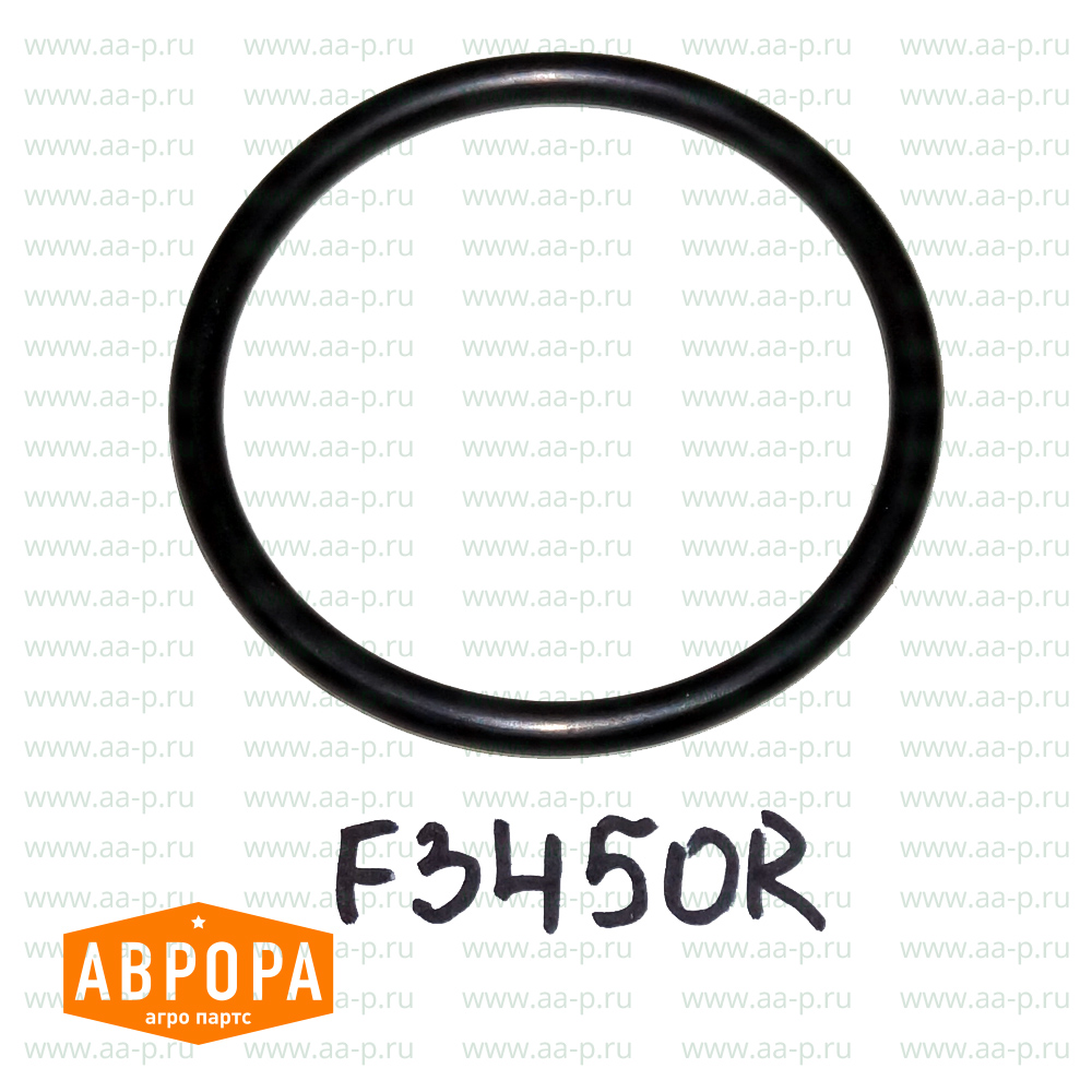 F3450R УПЛОТНИТЕЛЬНОЕ КОЛЬЦО